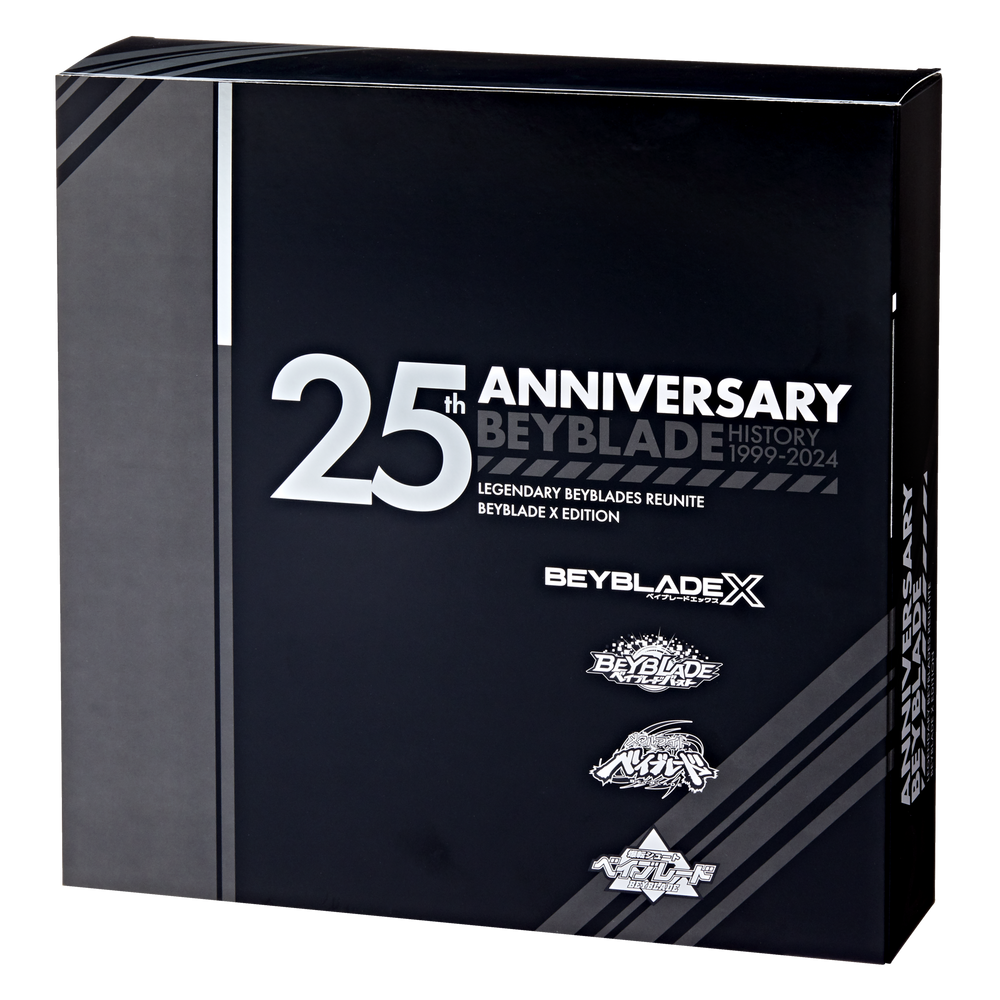 Beyblade X 25th Anniversary Set