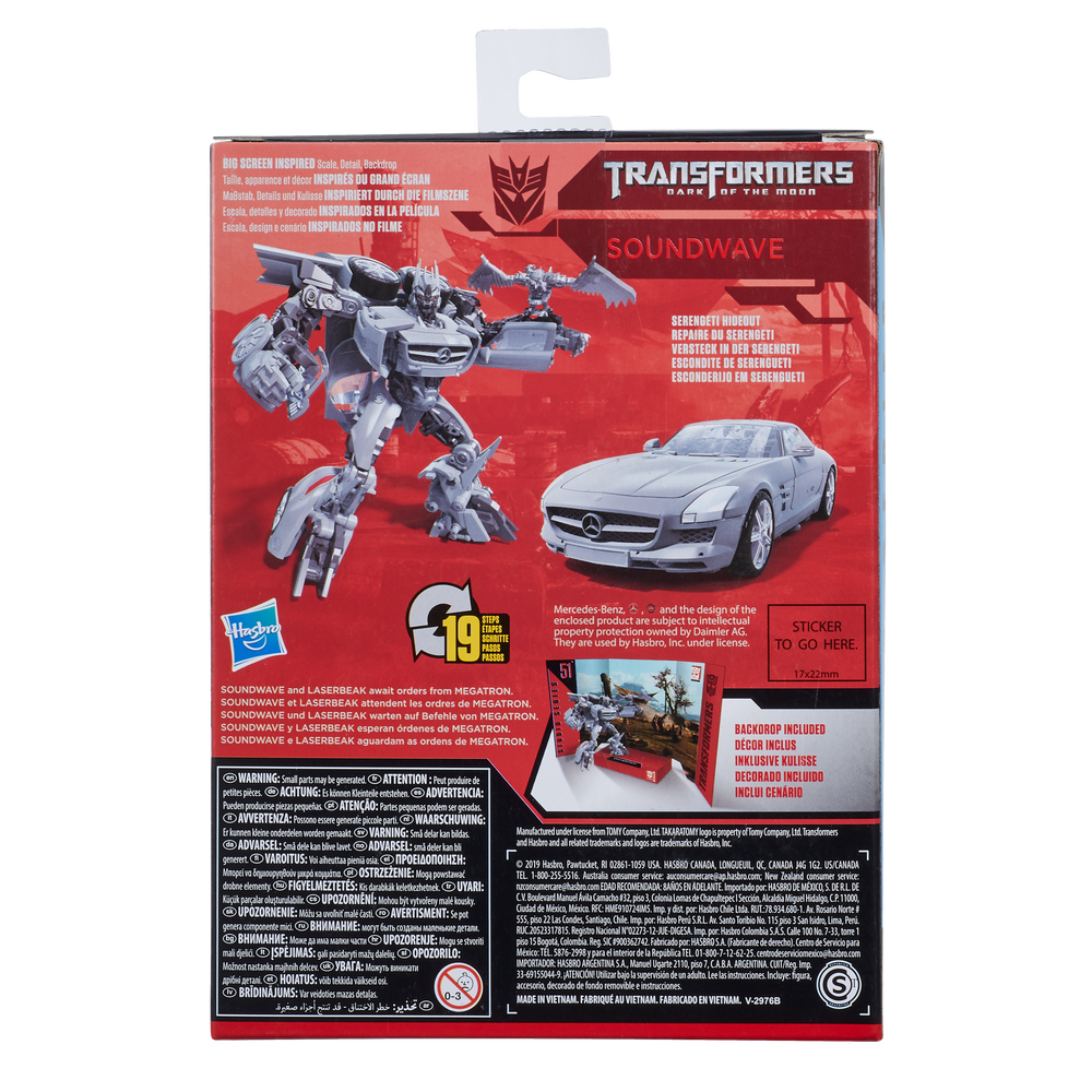 Transformers Studio Series 51 Deluxe Dark of the Moon Soundwave Figure