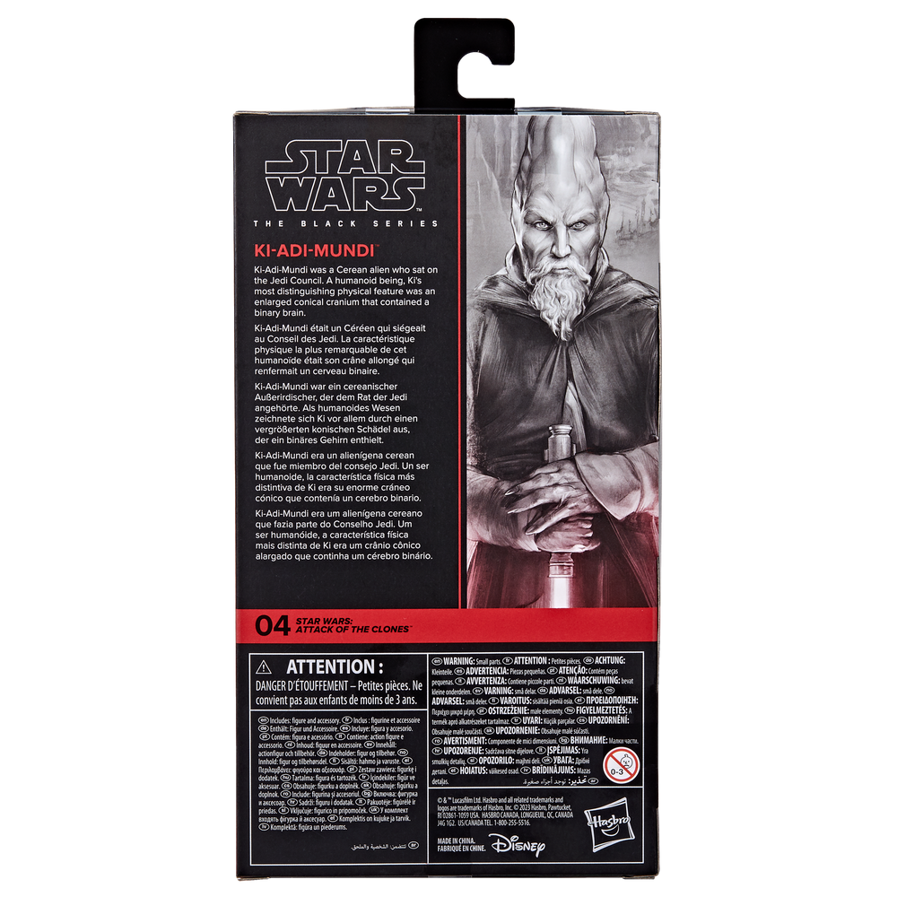 STAR WARS The Black Series Ki-Adi-Mundi Figure
