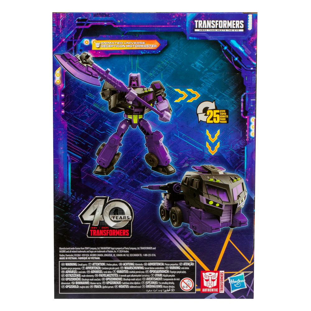 Transformers Legacy United Voyager Class Transformers: Animated Universe Decepticon Motormaster