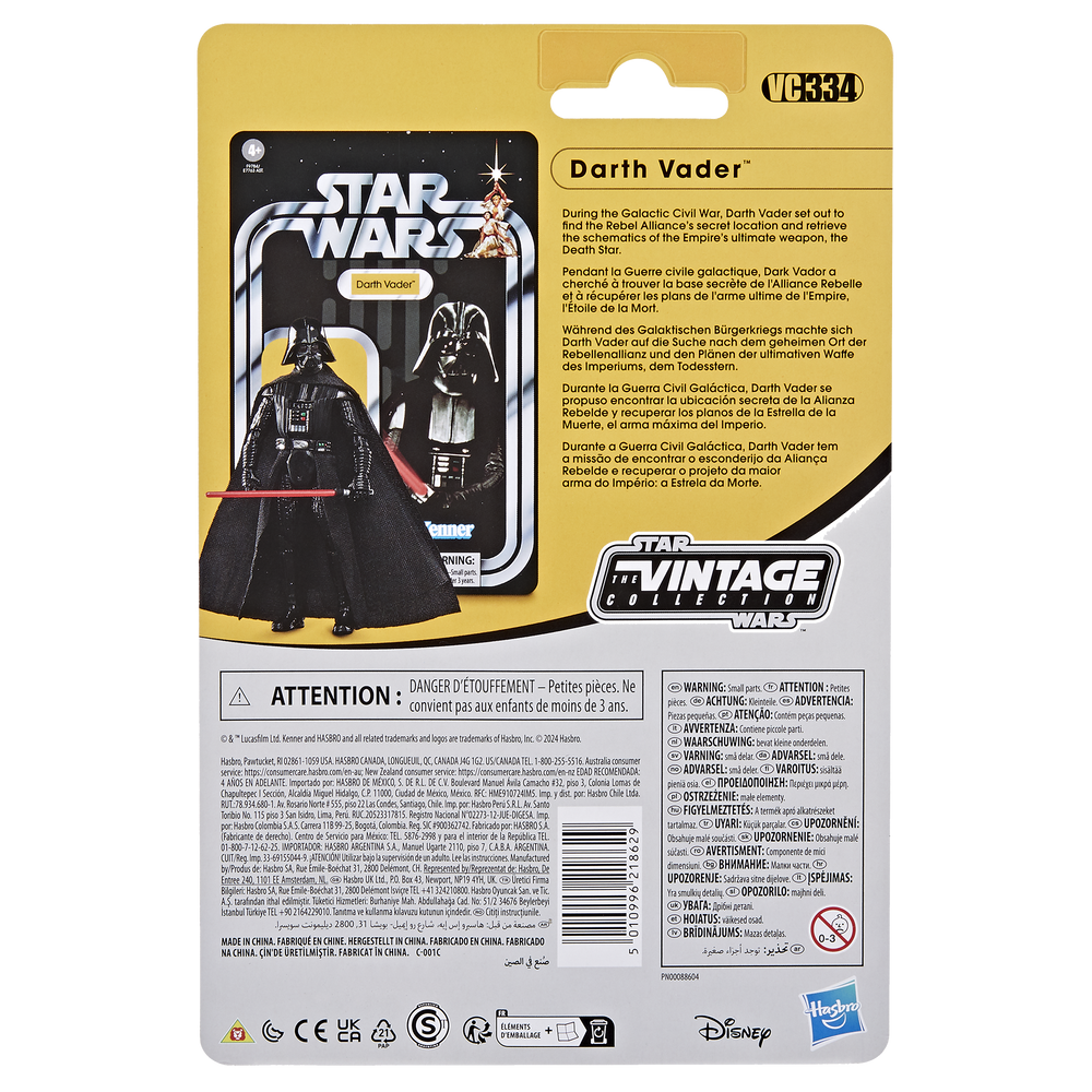 STAR WARS: The Vintage Collection Darth Vader