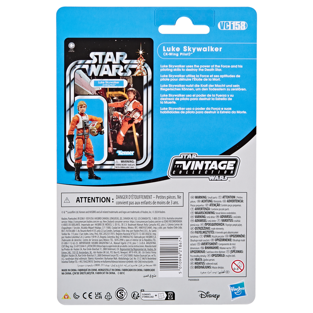 STAR WARS The Vintage Collection Luke Skywalker (X-wing Pilot)
