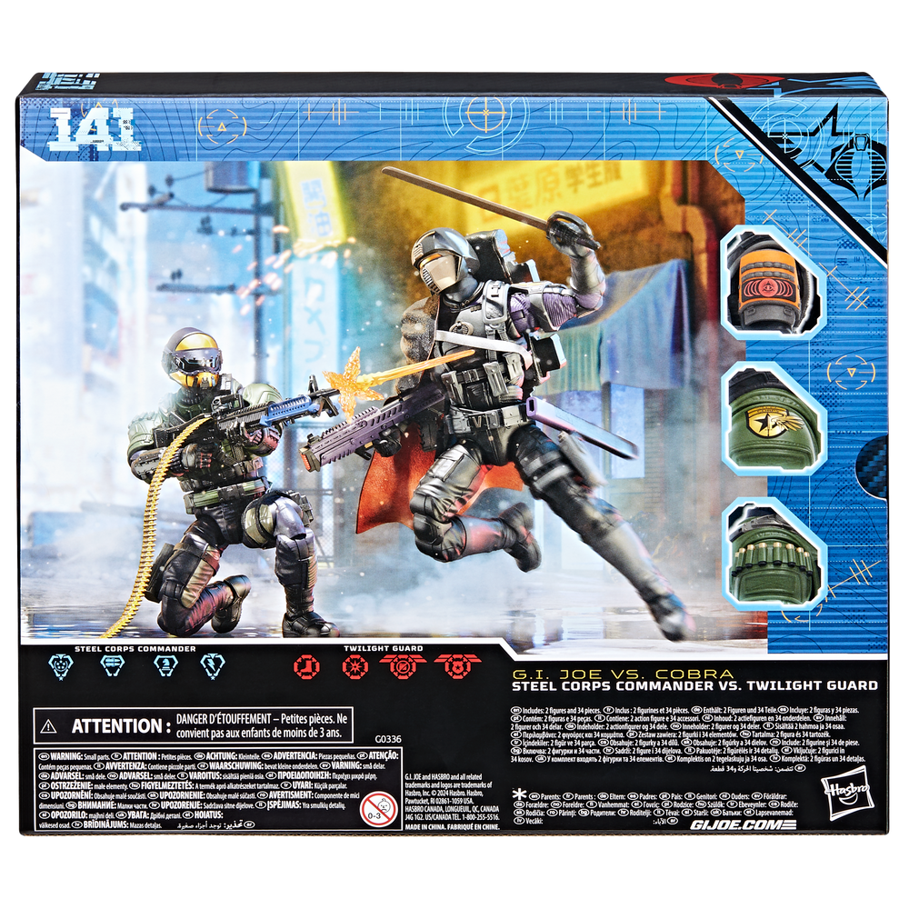 G.I. Joe Classified Series #141, Steel Corps Commander Vs. Twilight Guard