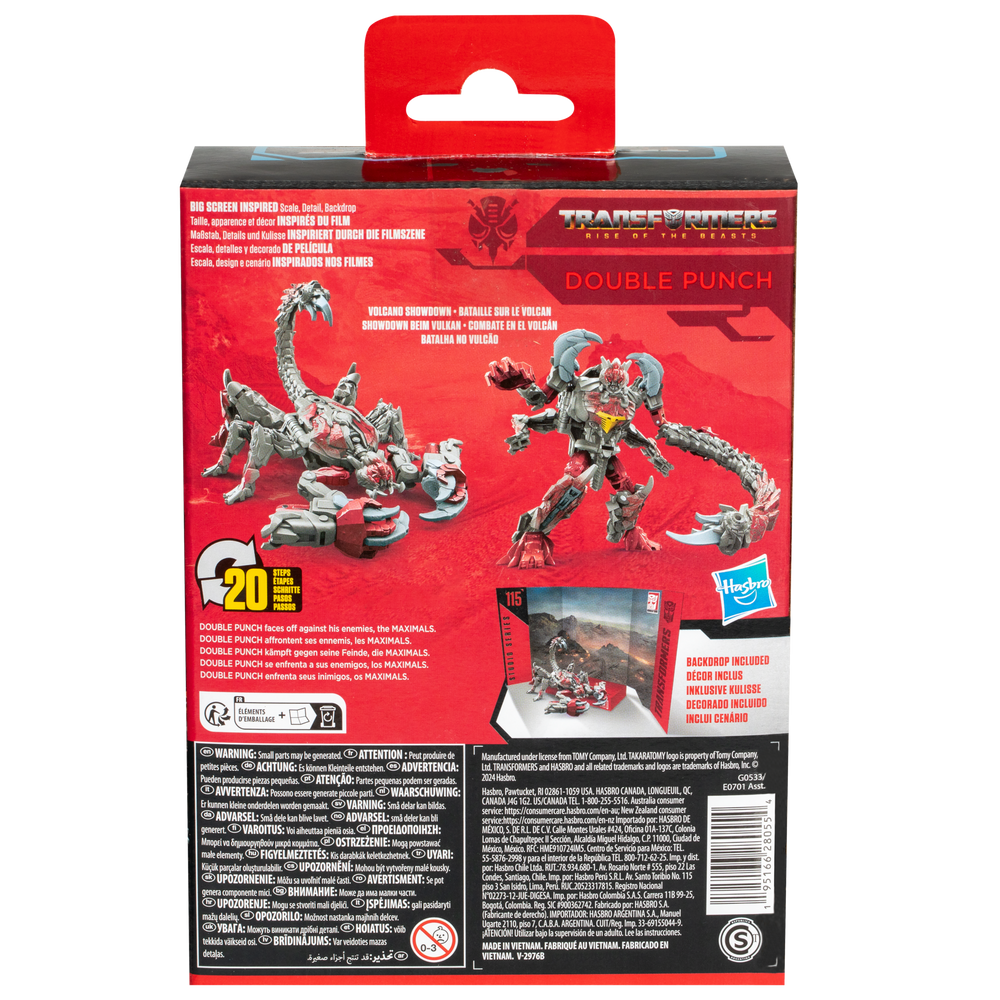 Transformers Studio Series Deluxe Class Transformers: Rise of the Beasts 115 Double Punch