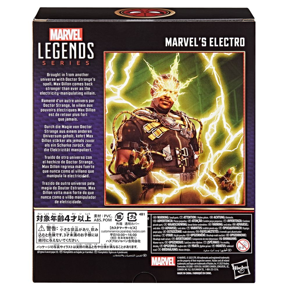 Marvel Legends Series Marvel’s Electro Action Figure