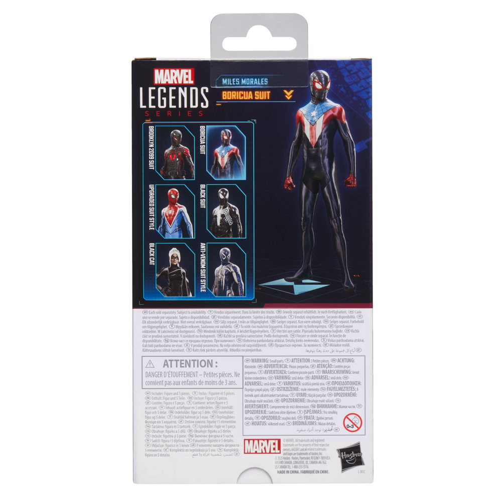 Marvel Legends Series Gamerverse Miles Morales Boricua Suit
