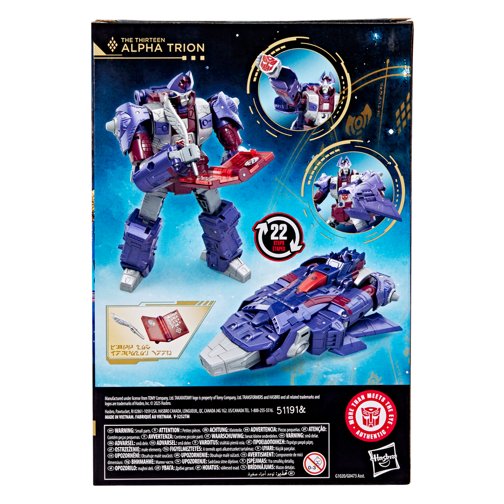 Transformers Age of the Primes The Thirteen Alpha Trion