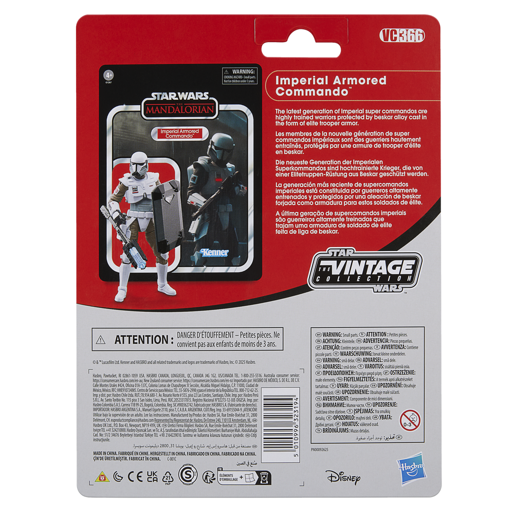 STAR WARS The Vintage Collection Imperial Armored Commando