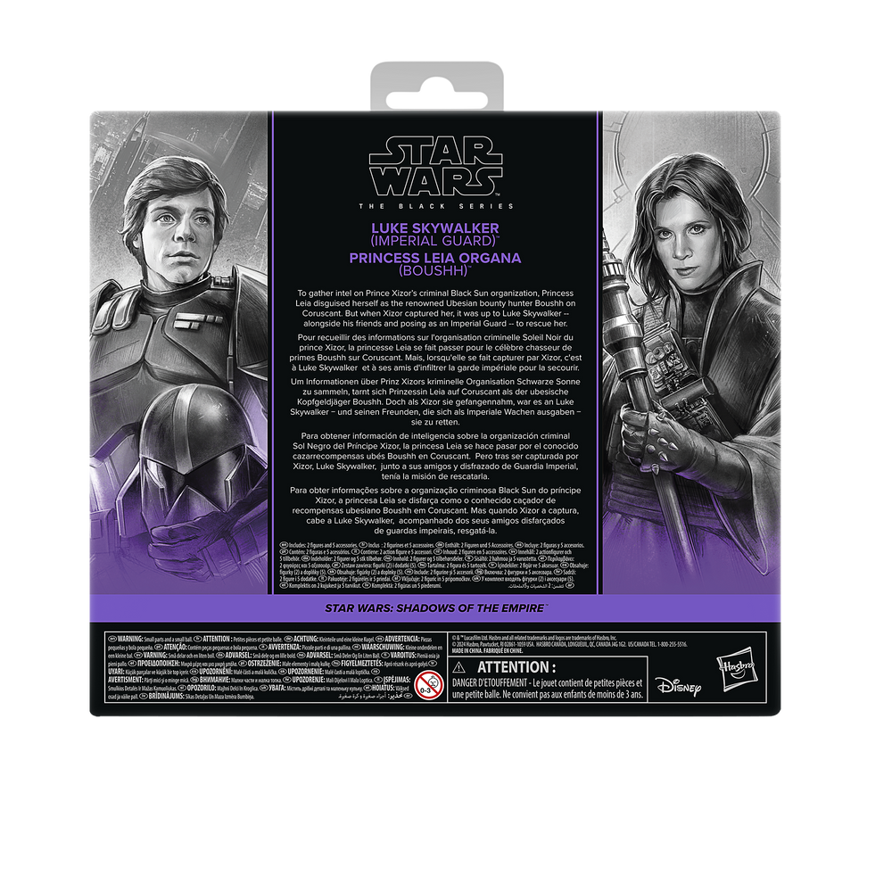 STAR WARS The Black Series Luke Skywalker (Imperial Guard) & Princess Leia Organa (Boushh)