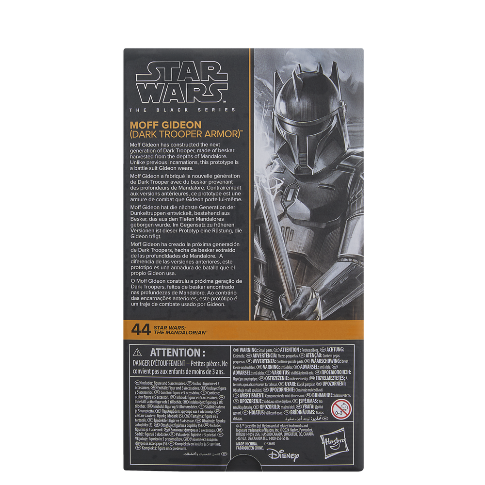 STAR WARS The Black Series Moff Gideon (Dark Trooper Armor)
