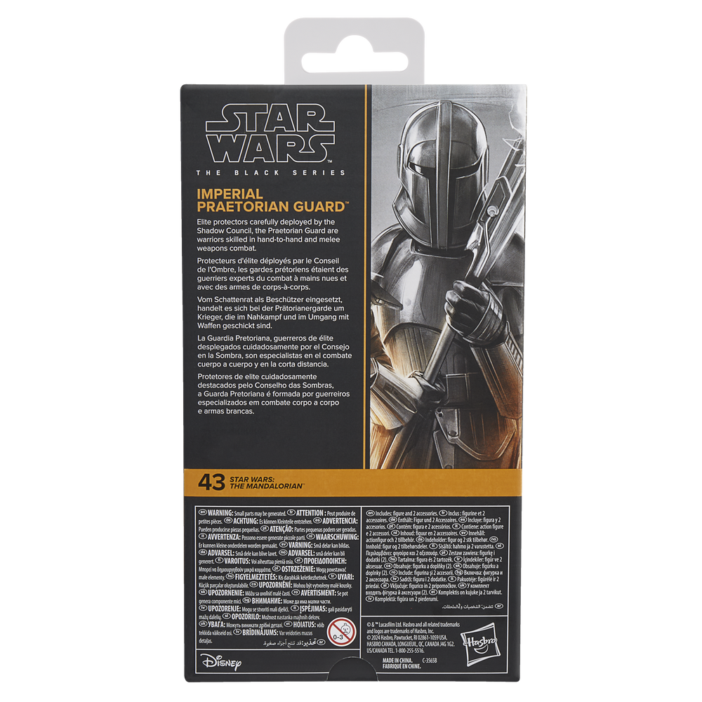 STAR WARS The Black Series Imperial Praetorian Guard