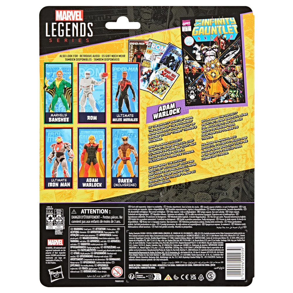 Marvel Legends Series Adam Warlock