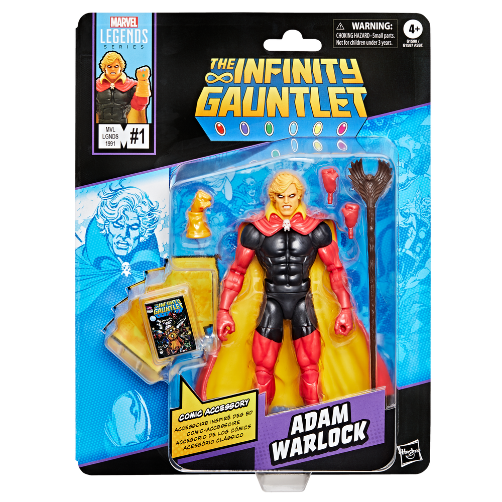 Marvel Legends Series Adam Warlock