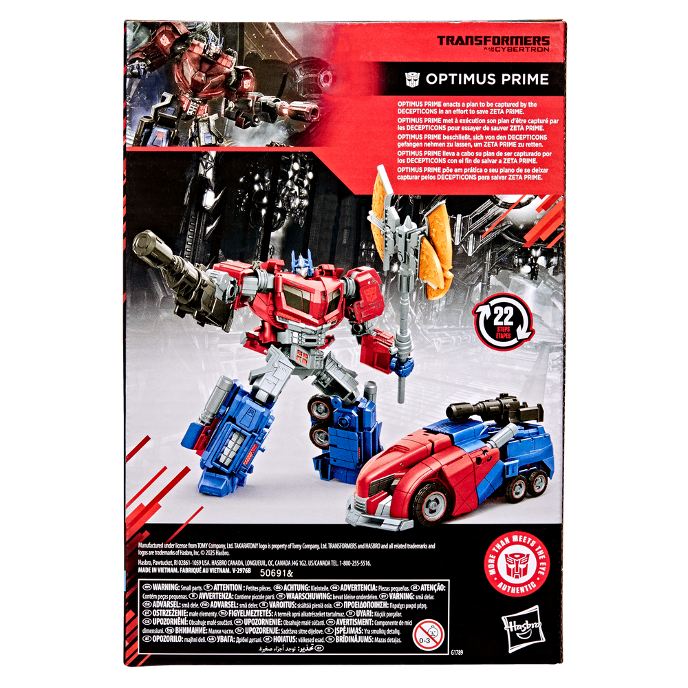 Transformers Studio Series War for Cybertron Optimus Prime