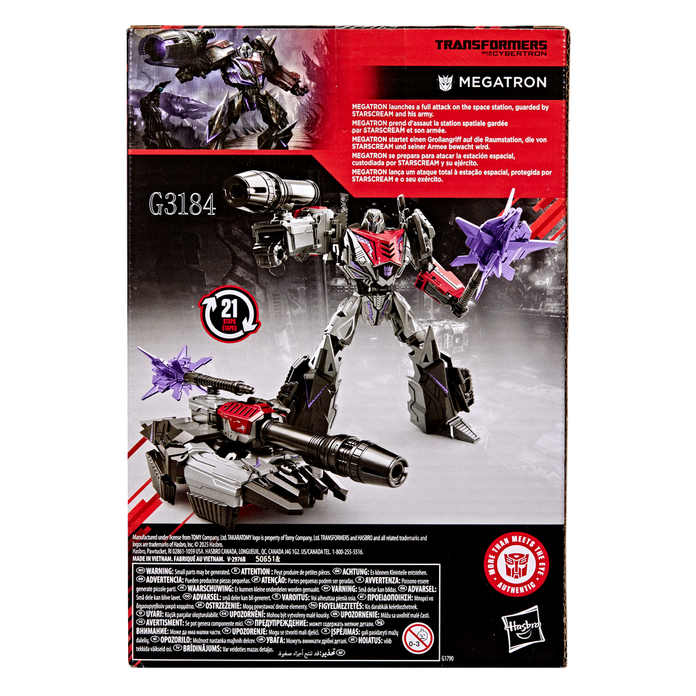 Transformers Studio Series War for Cybertron Megatron