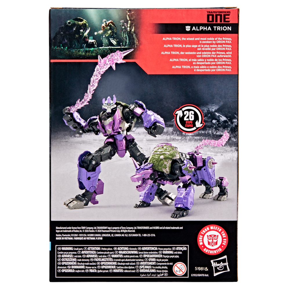 Transformers Studio Series Transformers One Voyager Class Alpha Trion