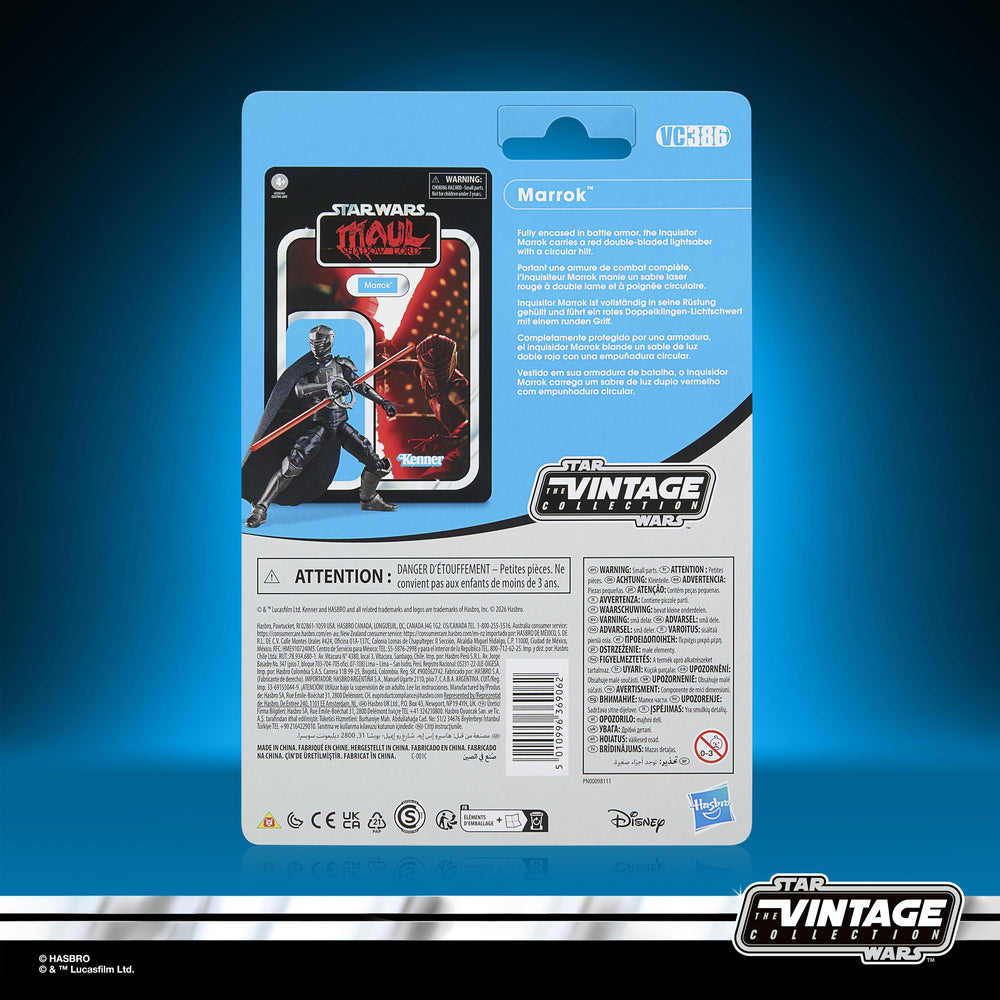 STAR WARS The Vintage Collection Marrok